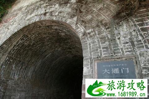 西昌在哪儿  西昌有什么好玩的  西昌旅游攻略