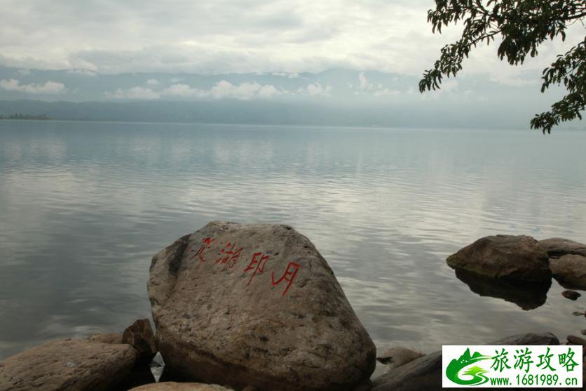 西昌在哪儿  西昌有什么好玩的  西昌旅游攻略