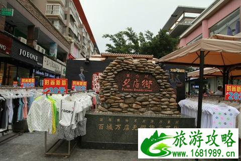 西昌在哪儿  西昌有什么好玩的  西昌旅游攻略