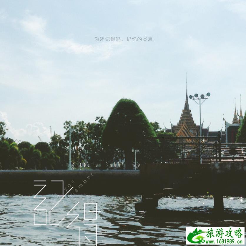 曼谷寺庙攻略_曼谷最灵验的寺庙 曼谷寺庙攻略_曼谷最灵验的寺庙