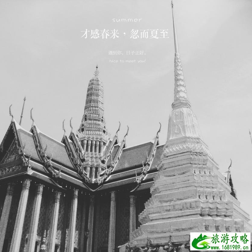 曼谷寺庙攻略_曼谷最灵验的寺庙 曼谷寺庙攻略_曼谷最灵验的寺庙