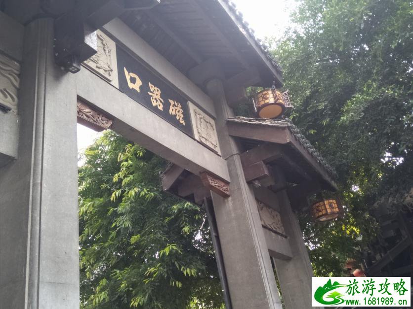 西安到重庆旅游攻略 西安到重庆旅游攻略