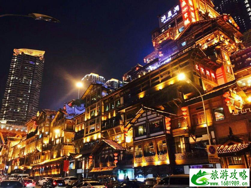 西安到重庆旅游攻略 西安到重庆旅游攻略