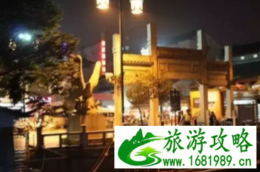 馆陶古镇旅游攻略