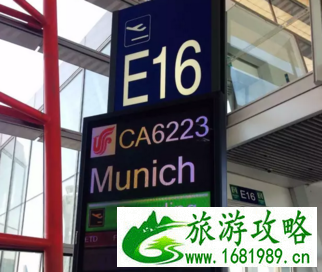 西班牙和葡萄牙旅游攻略 西班牙和葡萄牙旅游攻略