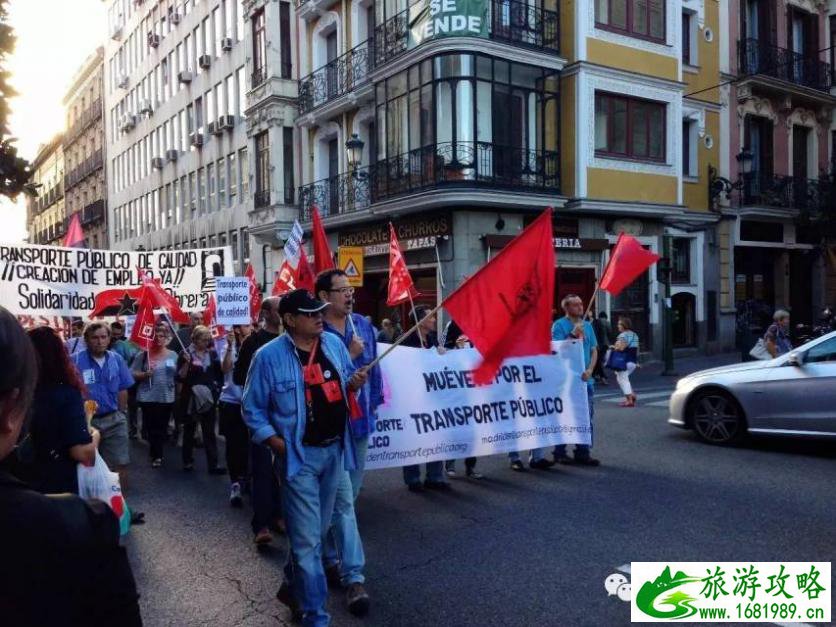 西班牙和葡萄牙旅游攻略 西班牙和葡萄牙旅游攻略