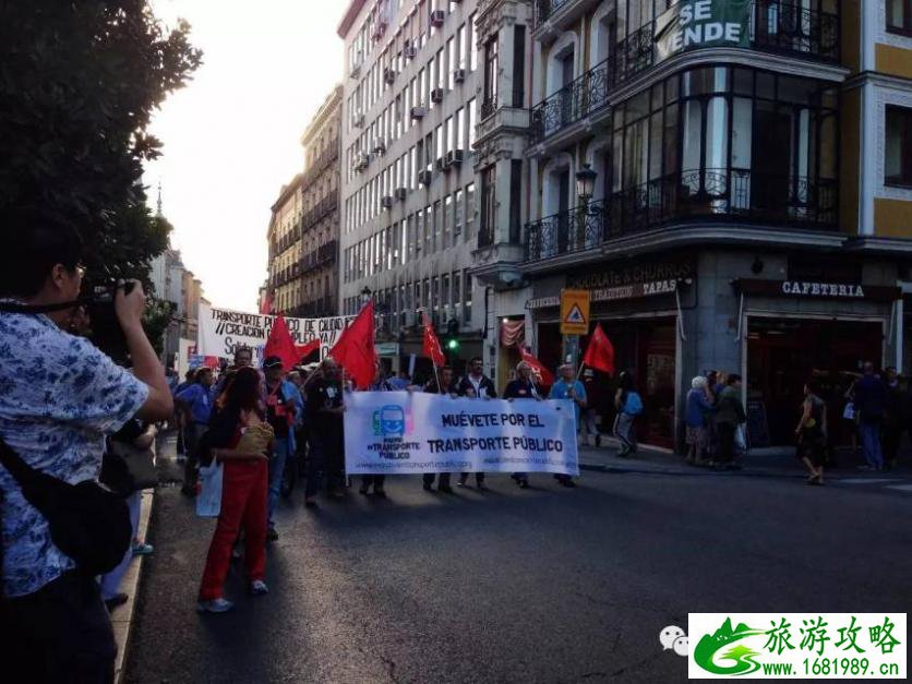 西班牙和葡萄牙旅游攻略 西班牙和葡萄牙旅游攻略