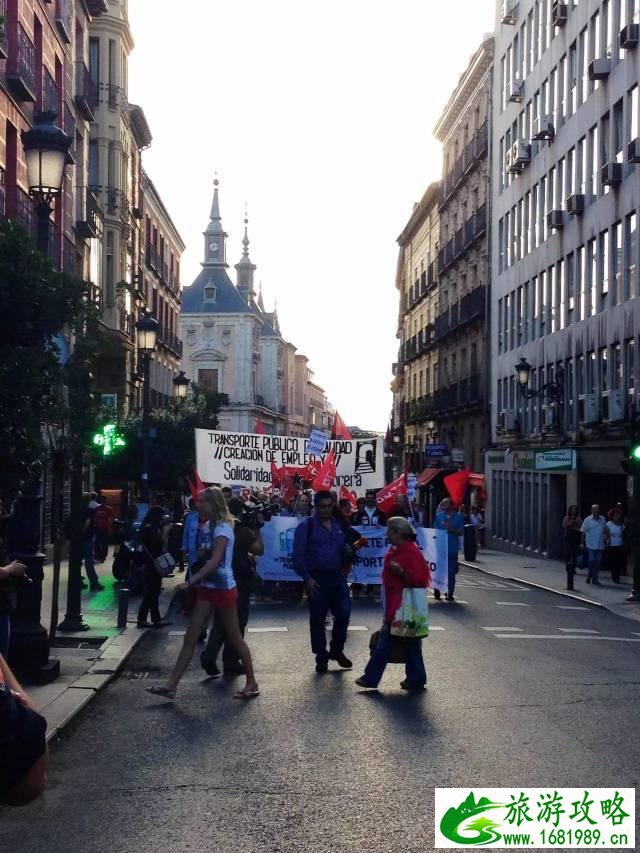 西班牙和葡萄牙旅游攻略 西班牙和葡萄牙旅游攻略