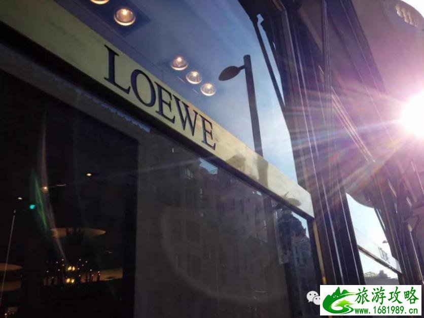 西班牙和葡萄牙旅游攻略 西班牙和葡萄牙旅游攻略