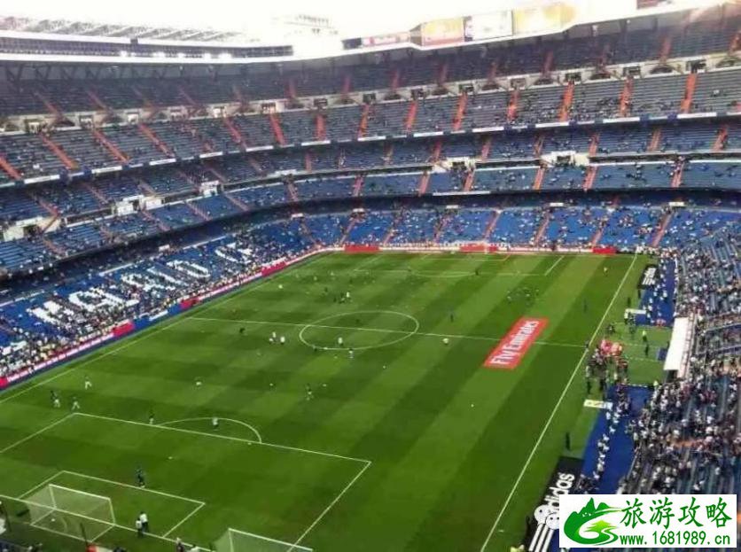 西班牙和葡萄牙旅游攻略 西班牙和葡萄牙旅游攻略