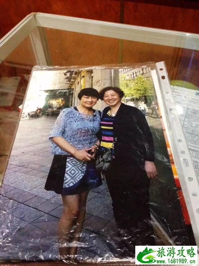 西班牙和葡萄牙旅游攻略 西班牙和葡萄牙旅游攻略