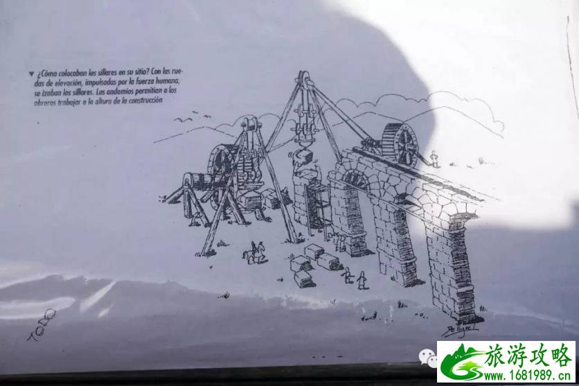 西班牙和葡萄牙旅游攻略 西班牙和葡萄牙旅游攻略