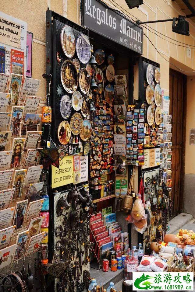 西班牙和葡萄牙旅游攻略 西班牙和葡萄牙旅游攻略