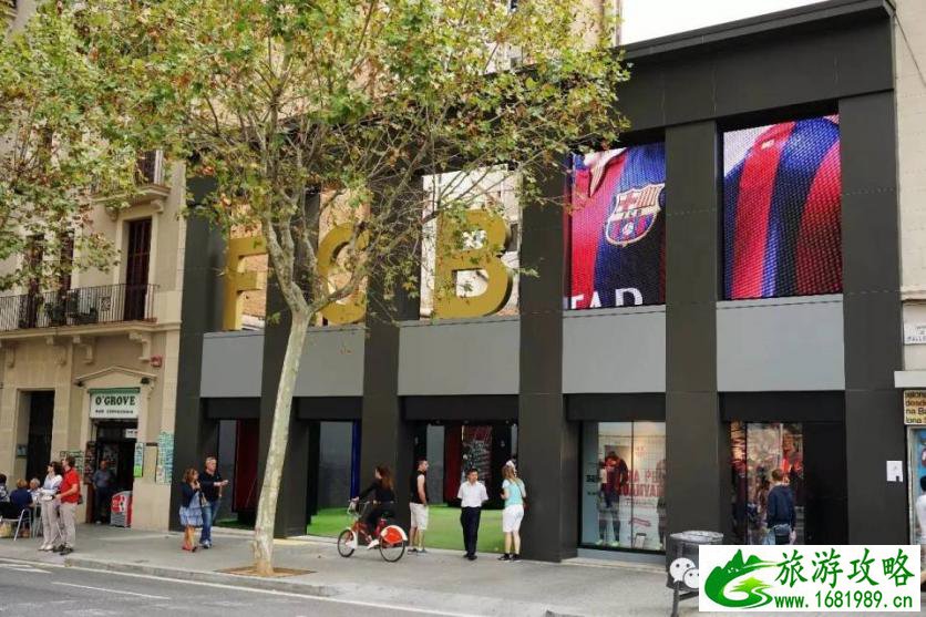 西班牙和葡萄牙旅游攻略 西班牙和葡萄牙旅游攻略