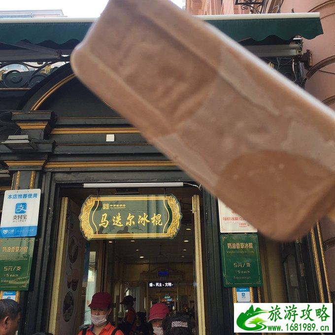 哈尔滨有什么好玩的 去哈尔滨旅游要多少钱 哈尔滨有什么好玩的 去哈尔滨旅游要多少钱