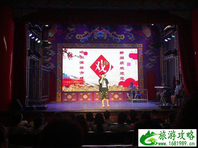 哈尔滨有什么好玩的 去哈尔滨旅游要多少钱 哈尔滨有什么好玩的 去哈尔滨旅游要多少钱