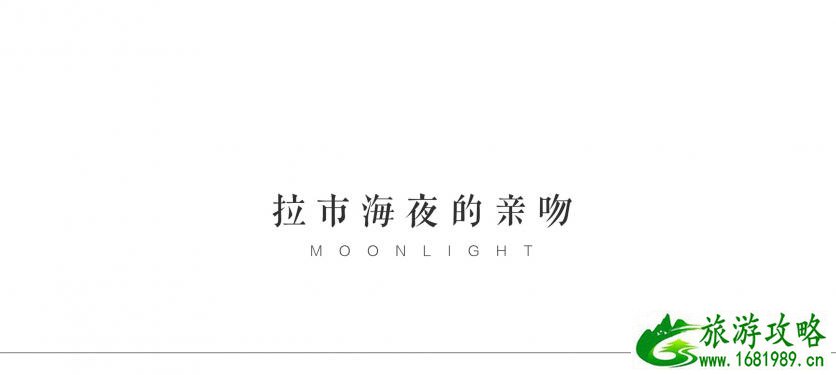 束河古镇有什么好玩的 束河古镇旅游攻略2017