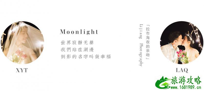 束河古镇有什么好玩的 束河古镇旅游攻略2017