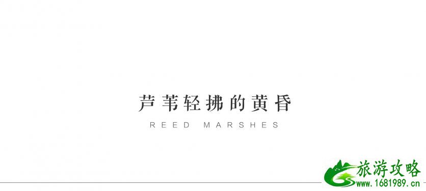 束河古镇有什么好玩的 束河古镇旅游攻略2017