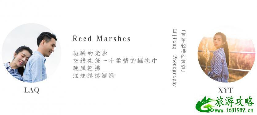 束河古镇有什么好玩的 束河古镇旅游攻略2017