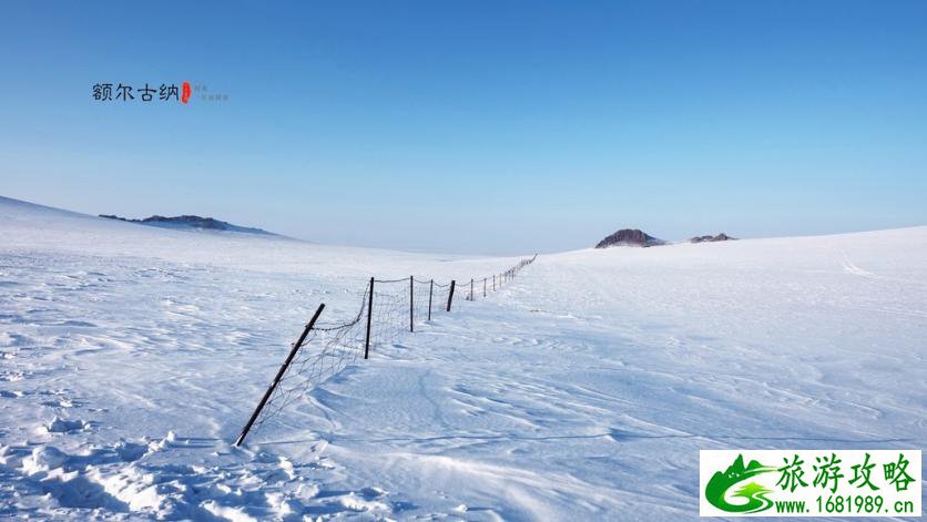 呼伦贝尔有哪些景区 呼伦贝尔旅游攻略2017