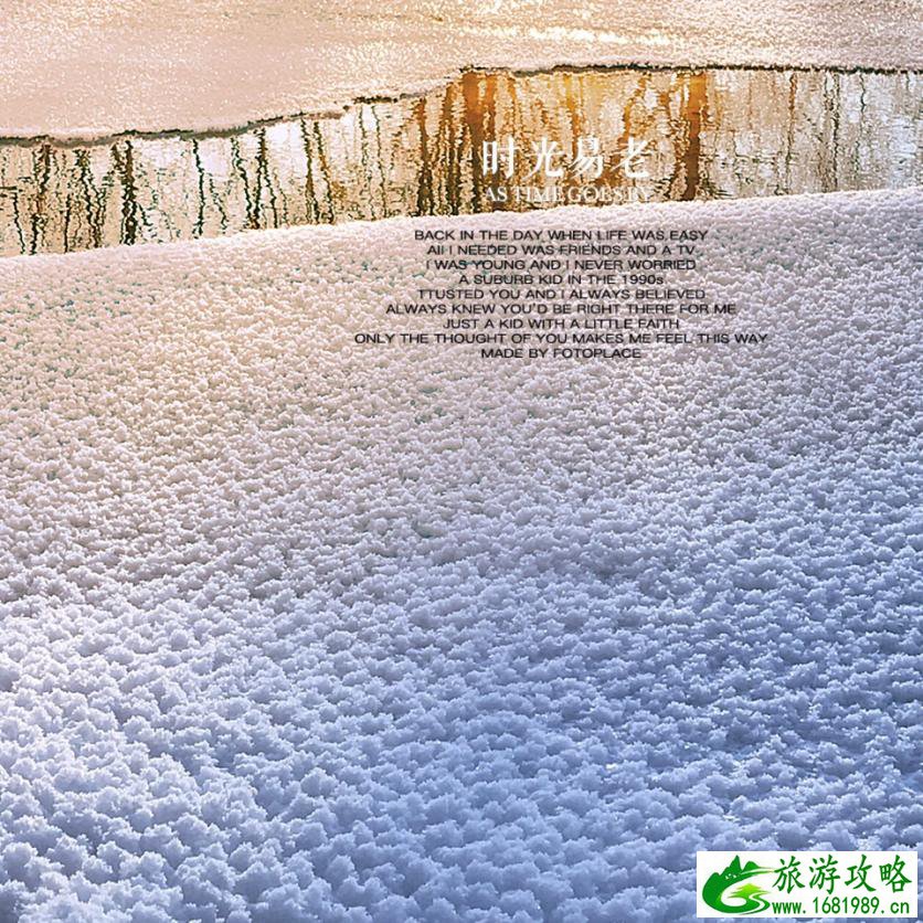 呼伦贝尔有哪些景区 呼伦贝尔旅游攻略2017