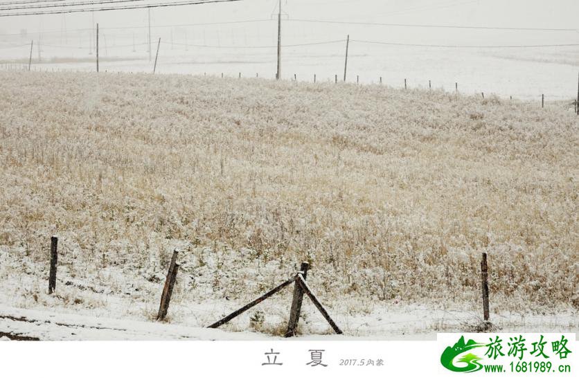 呼伦贝尔有哪些景区 呼伦贝尔旅游攻略2017