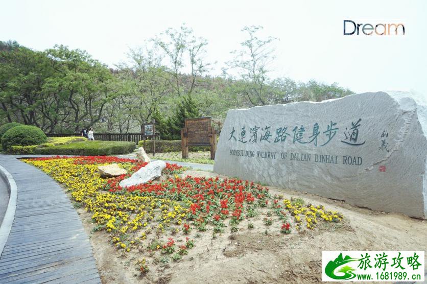 大连有什么景点 去大连住哪里方便 大连有什么景点 去大连住哪里方便