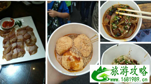 锦里古镇在哪儿  锦里古镇好玩吗