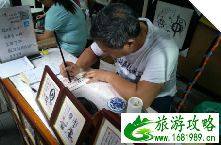 锦里古镇在哪儿  锦里古镇好玩吗