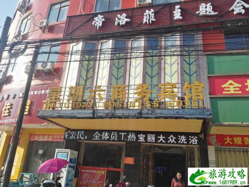 龟峰山风景区好玩吗 龟峰山旅游攻略