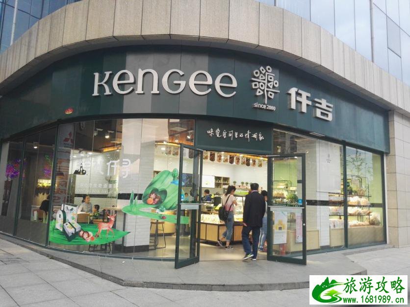 龟峰山风景区好玩吗 龟峰山旅游攻略