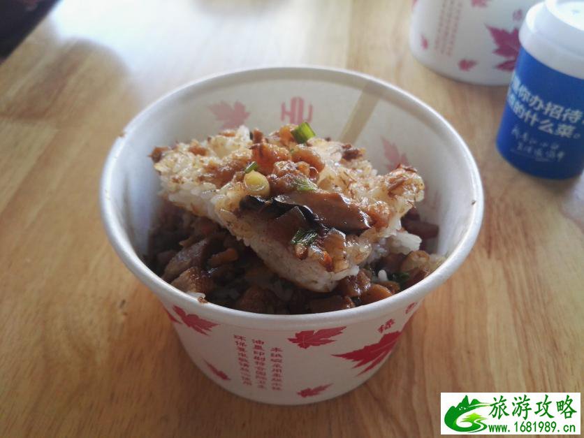 龟峰山风景区好玩吗 龟峰山旅游攻略