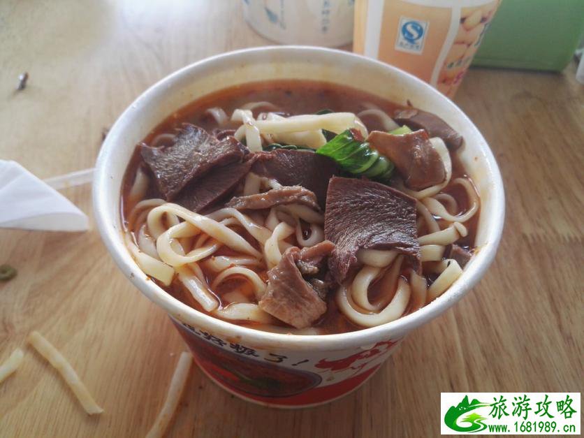 龟峰山风景区好玩吗 龟峰山旅游攻略