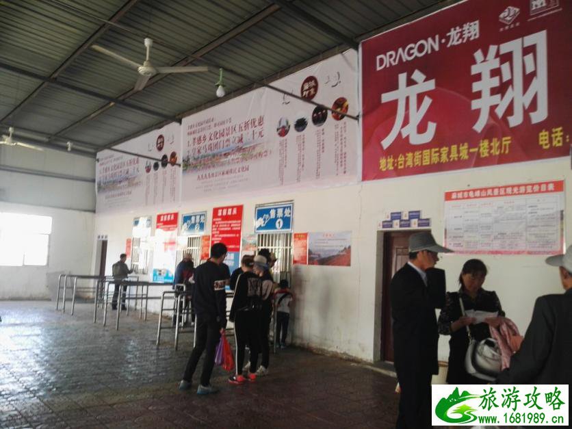 龟峰山风景区好玩吗 龟峰山旅游攻略