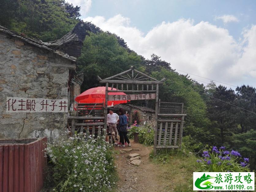 龟峰山风景区好玩吗 龟峰山旅游攻略