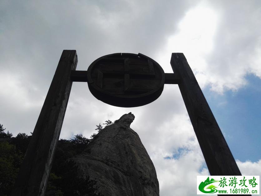 龟峰山风景区好玩吗 龟峰山旅游攻略