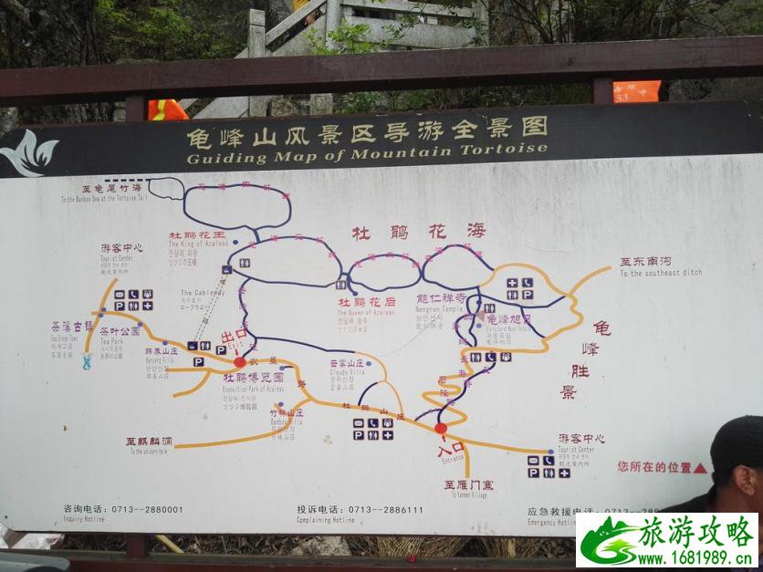 龟峰山风景区好玩吗 龟峰山旅游攻略