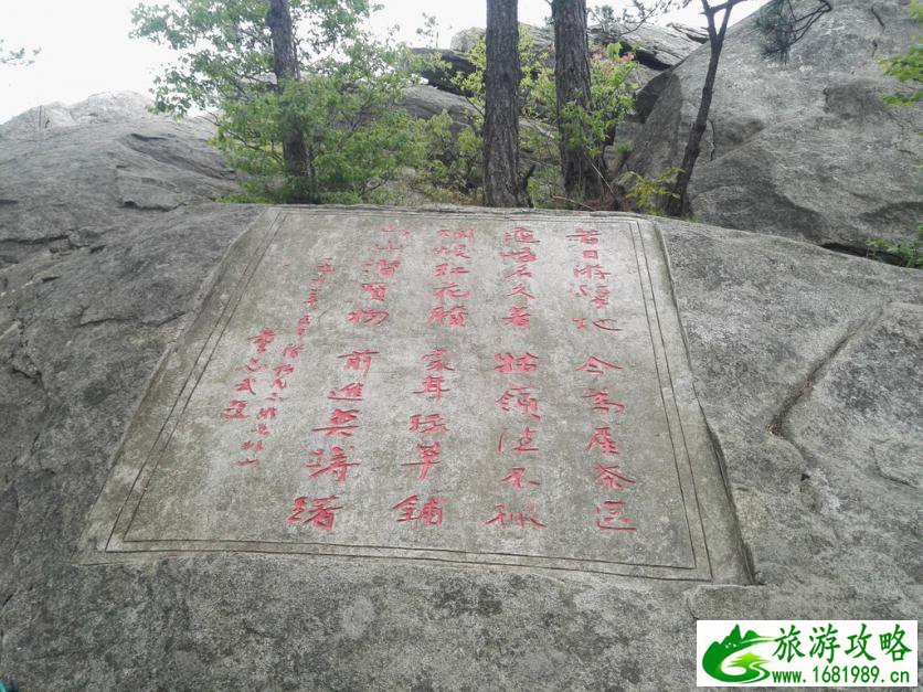 龟峰山风景区好玩吗 龟峰山旅游攻略