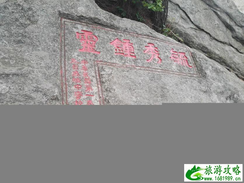 龟峰山风景区好玩吗 龟峰山旅游攻略