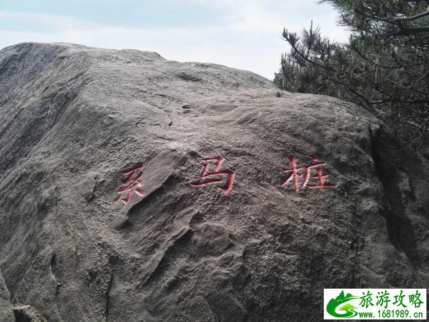 龟峰山风景区好玩吗 龟峰山旅游攻略