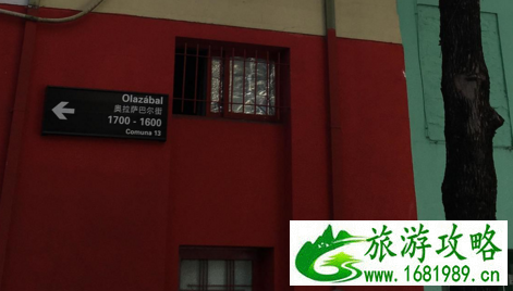 布宜诺斯艾利斯有什么好玩的  布宜诺斯艾利斯在哪儿
