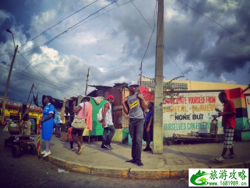 金斯敦旅游攻略2017 金斯敦旅行安全吗 金斯敦旅游攻略2017 金斯敦旅行安全吗