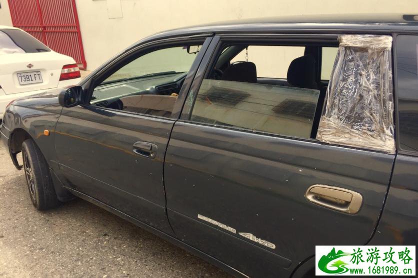 金斯敦旅游攻略2017 金斯敦旅行安全吗 金斯敦旅游攻略2017 金斯敦旅行安全吗