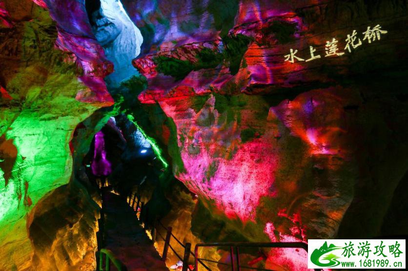 八奇洞好玩吗 八奇洞旅游攻略 八奇洞好玩吗 八奇洞旅游攻略