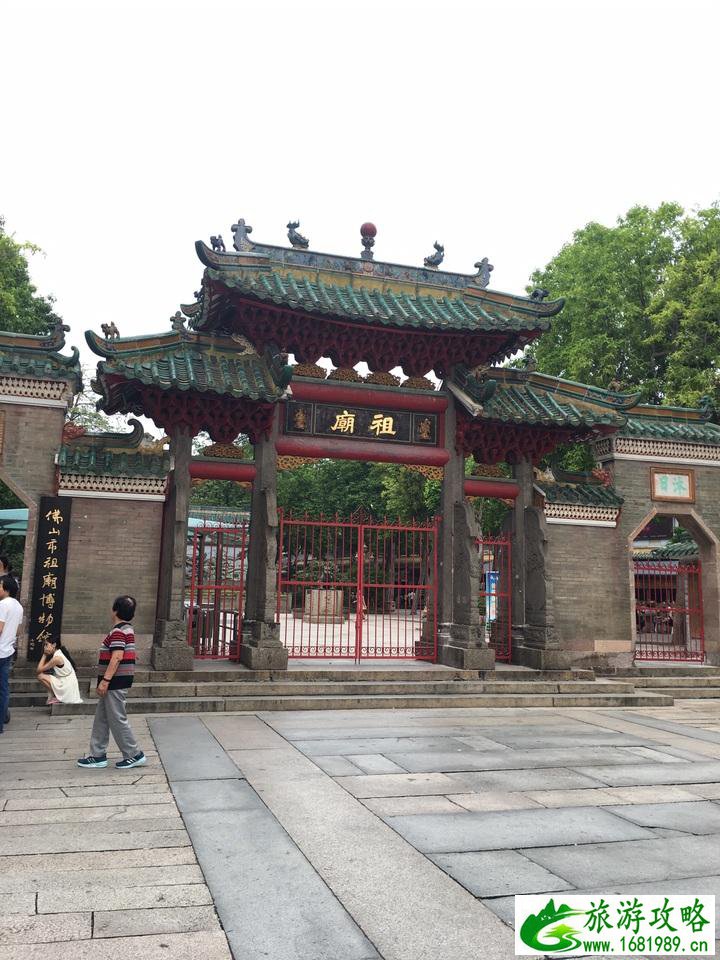 顺德有什么好玩的地方 顺德有什么好吃的 顺德有什么好玩的地方 顺德有什么好吃的