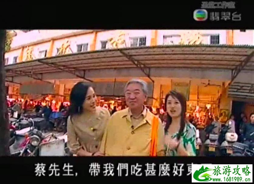 潮汕有什么好玩的地方 潮汕有什么好吃的 潮汕有什么好玩的地方 潮汕有什么好吃的