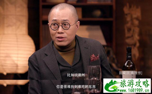 潮汕有什么好玩的地方 潮汕有什么好吃的 潮汕有什么好玩的地方 潮汕有什么好吃的