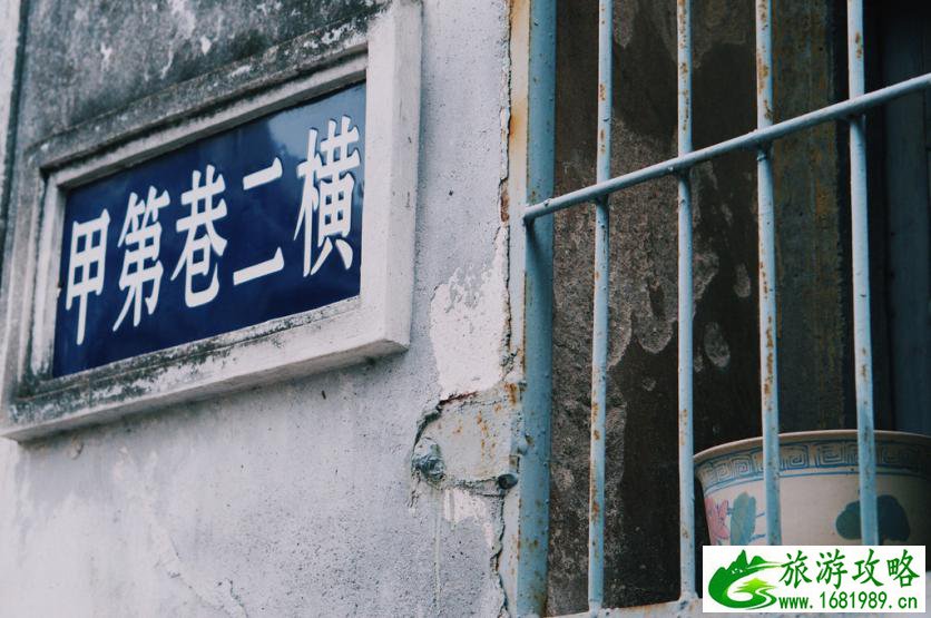 潮汕有什么好玩的地方 潮汕有什么好吃的 潮汕有什么好玩的地方 潮汕有什么好吃的