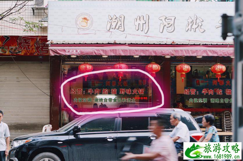 潮汕有什么好玩的地方 潮汕有什么好吃的 潮汕有什么好玩的地方 潮汕有什么好吃的